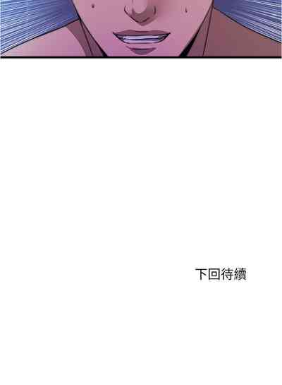 第294页图