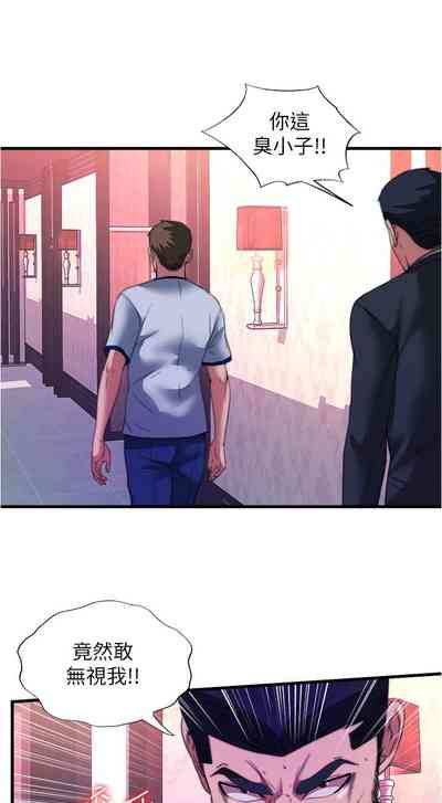 第322页图