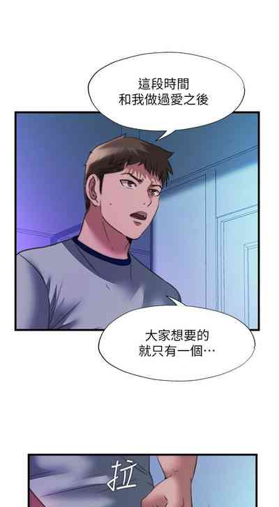 第330页图