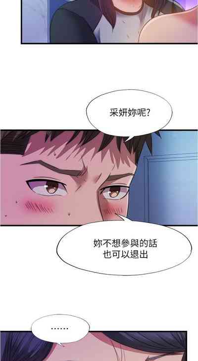 第334页图