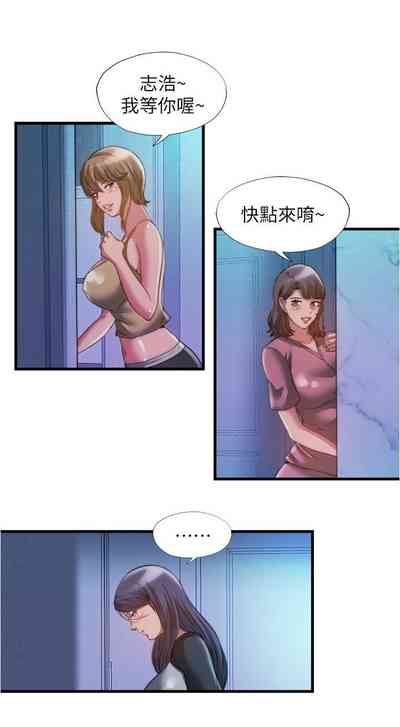 第338页图