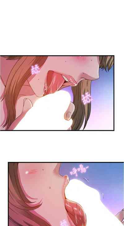 第346页图