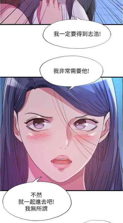 第34页图