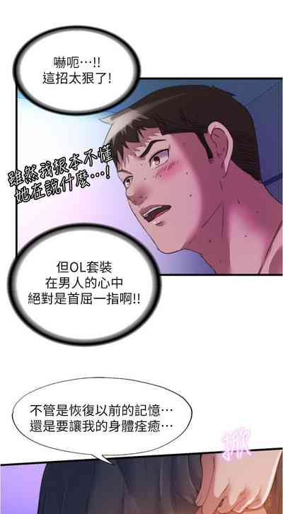 第378页图