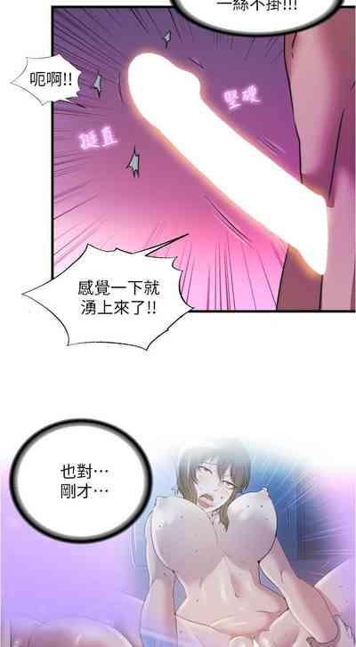 第382页图