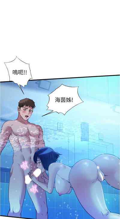 第398页图