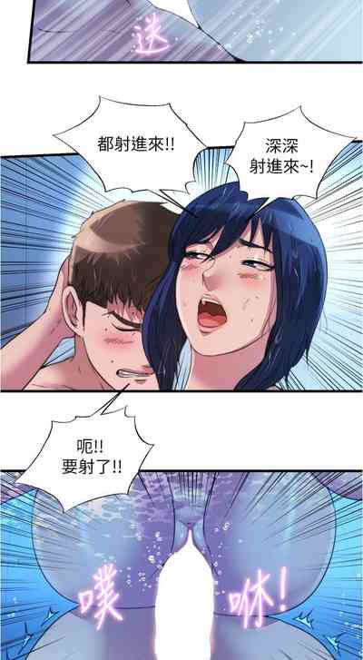 第402页图
