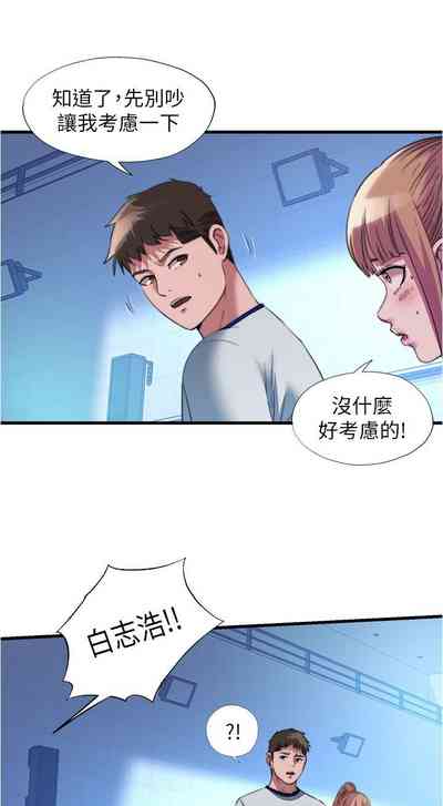 第418页图