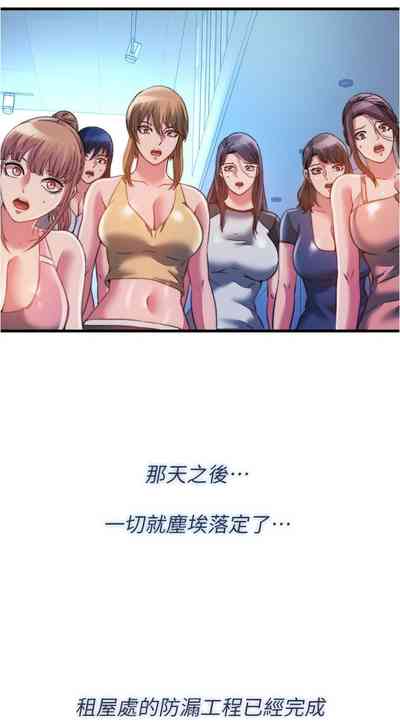 第422页图