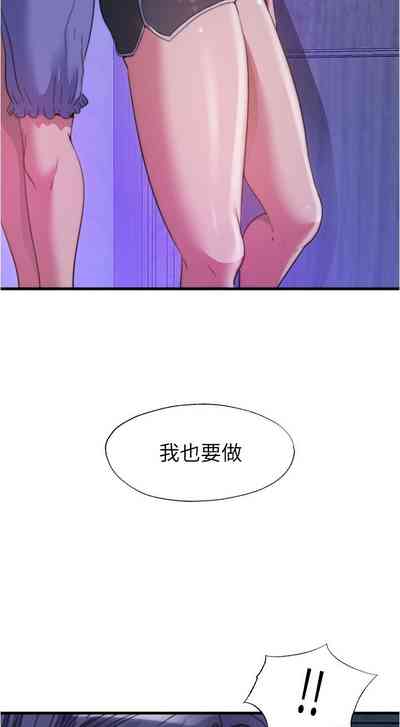 第58页图