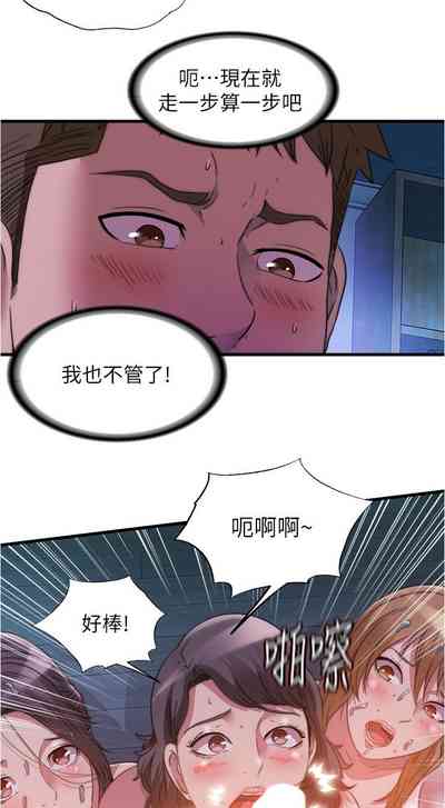 第62页图