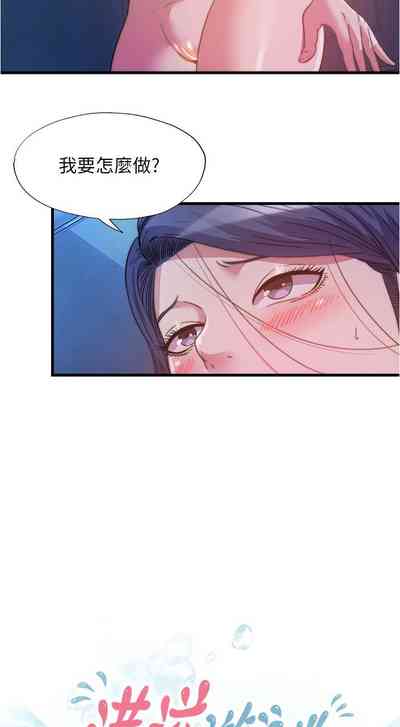 第74页图