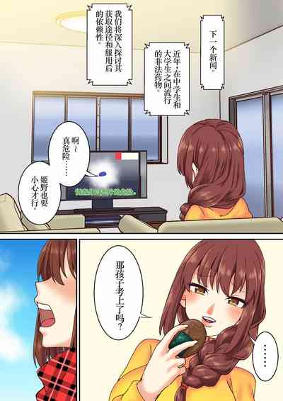 第2頁圖