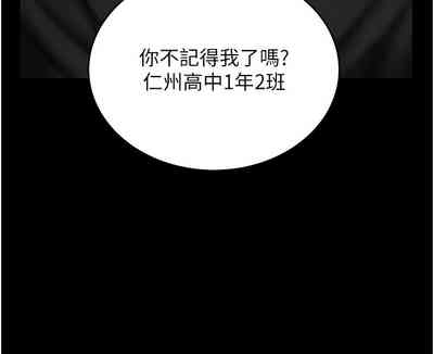 第102頁圖