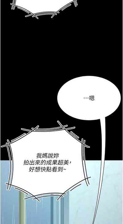第110頁圖