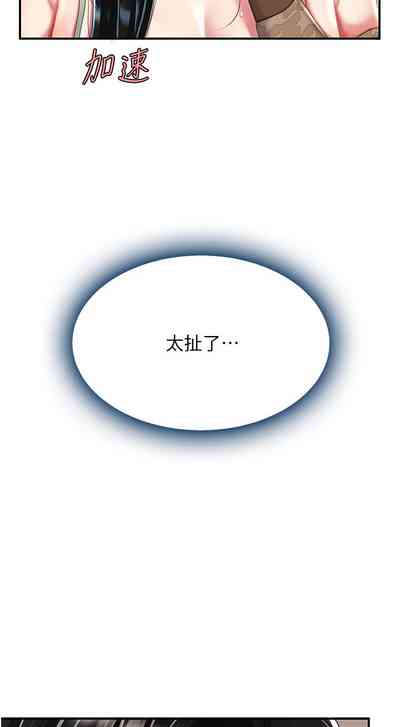 第114頁圖