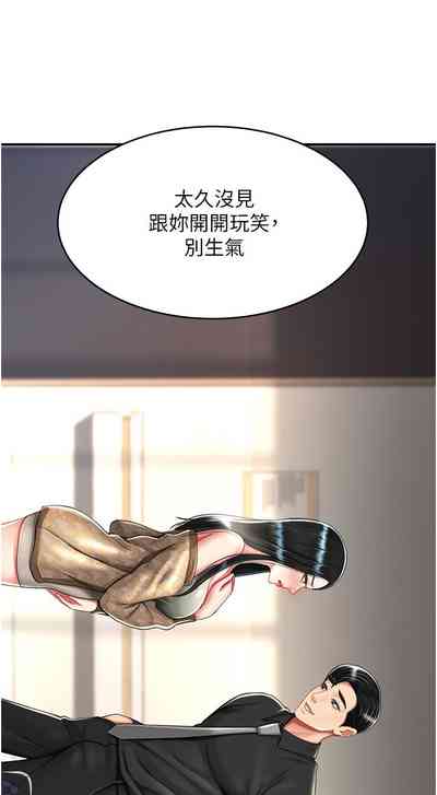 第118頁圖