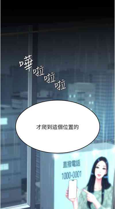 第126頁圖