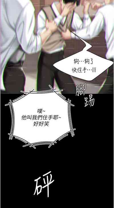 第134頁圖
