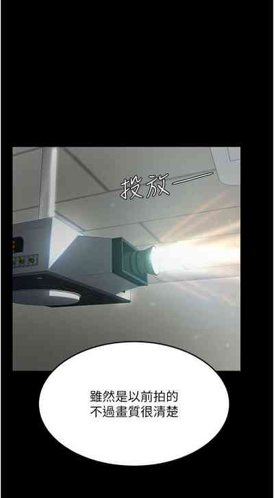 第138頁圖