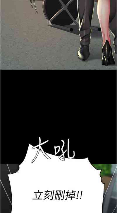 第142頁圖