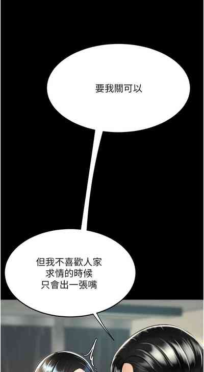 第146頁圖