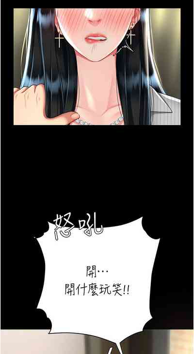 第158頁圖
