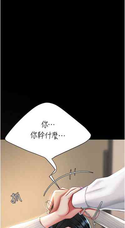 第162頁圖