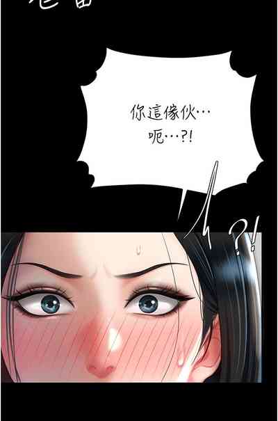 第166頁圖