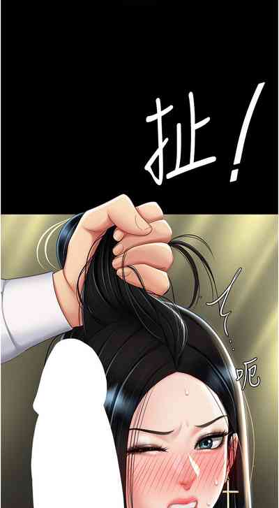 第170頁圖