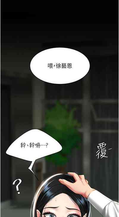 第182頁圖