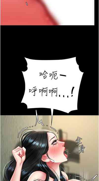 第206頁圖