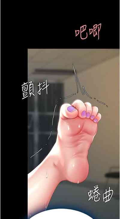 第214頁圖