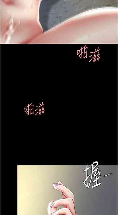 第226頁圖