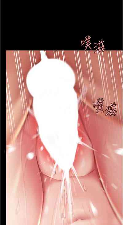 第246頁圖