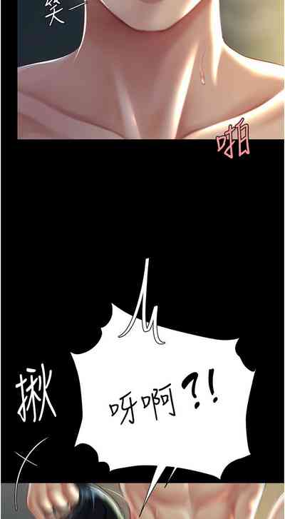 第266頁圖