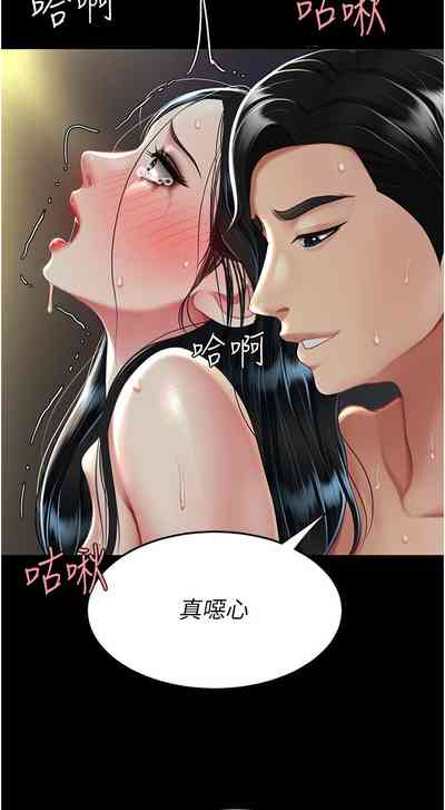 第270頁圖