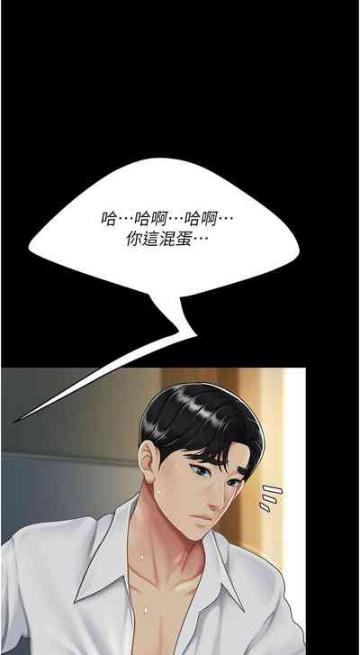 第278頁圖