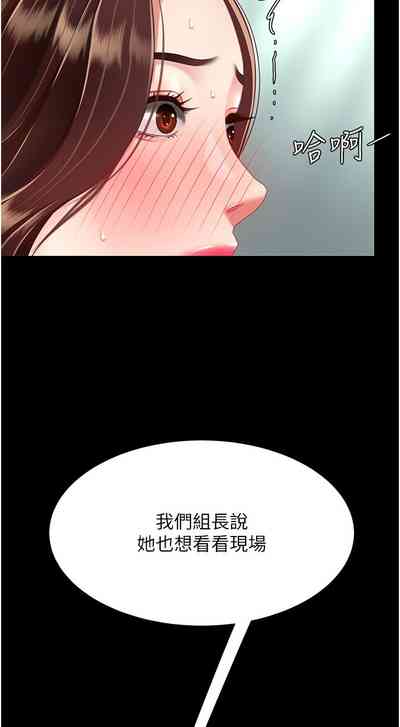 第302頁圖