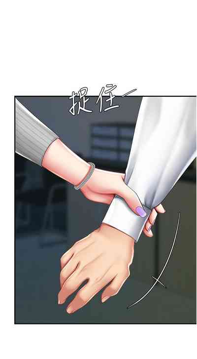 第310頁圖