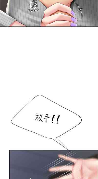 第318頁圖
