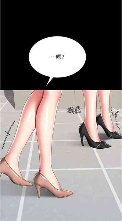 第334頁圖
