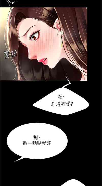第346頁圖