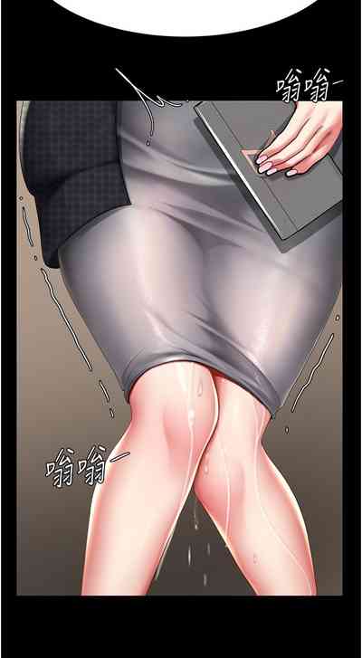 第358頁圖