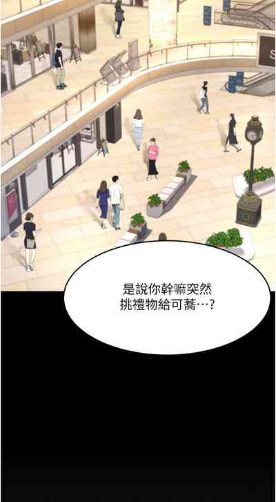 第362頁圖