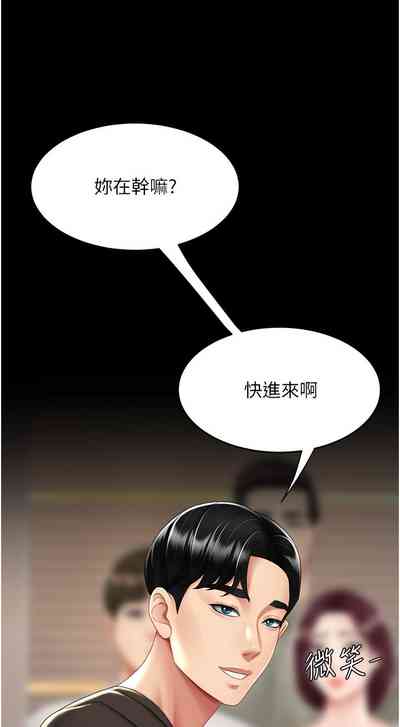 第370頁圖