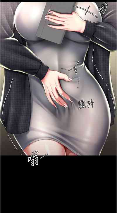 第374頁圖