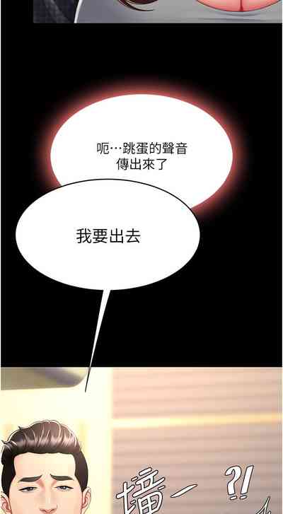 第378頁圖