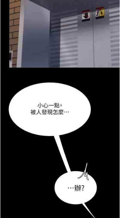 第386頁圖