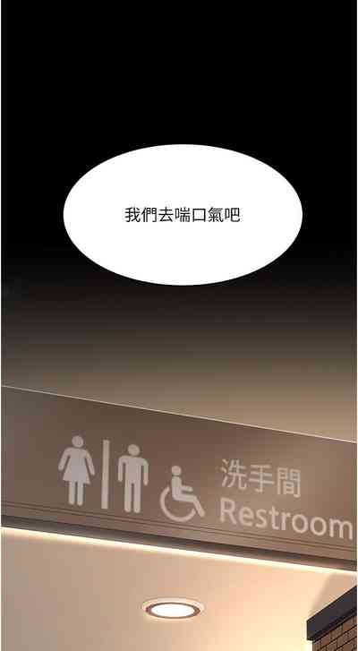 第390頁圖